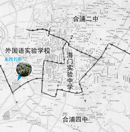 星港城二中招生范围